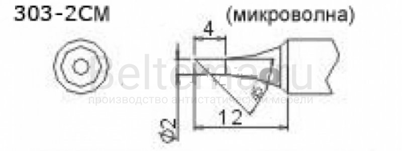 Насадка паяльная 303-2CM для QUICK